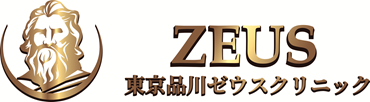 ZEUS東京品川セウスクリニック